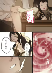 Page 429 of blvefo9 - preview thumbnail