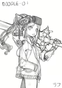 Page 545 of blvefo9 - preview thumbnail