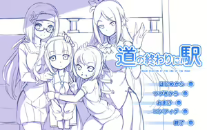 Page 679 of blvefo9 - preview thumbnail