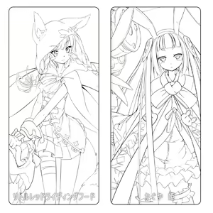 Page 696 of blvefo9 - preview thumbnail