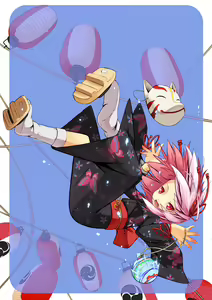 Page 738 of blvefo9 - preview thumbnail
