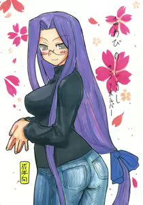 Owabi no Shirushi — hentai manga cover on Fhentai