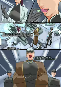 Page 2 of MILF姦TARY@Milftary - preview thumbnail