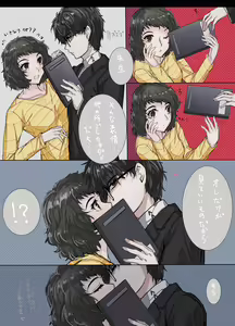 Page 337 of ●PIXIV● 弥音 - preview thumbnail
