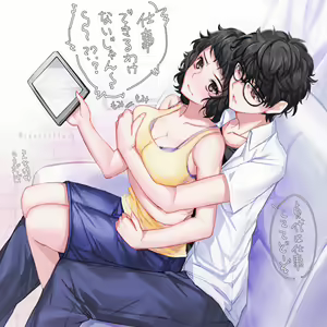 Page 461 of ●PIXIV● 弥音 - preview thumbnail