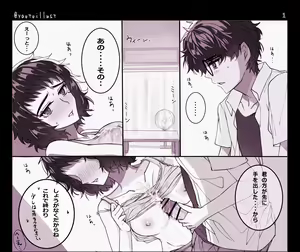 Page 508 of ●PIXIV● 弥音 - preview thumbnail