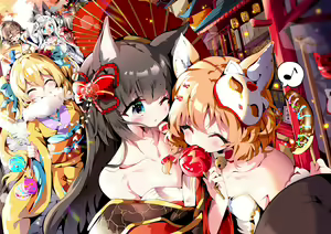 Page 116 of ●PIXIV● あろえ - preview thumbnail
