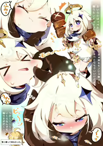 Page 133 of ●PIXIV● あろえ - preview thumbnail