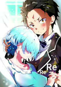 Page 267 of ●PIXIV● あろえ - preview thumbnail