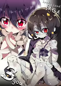 Page 306 of ●PIXIV● あろえ - preview thumbnail