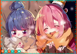 Page 374 of ●PIXIV● あろえ - preview thumbnail