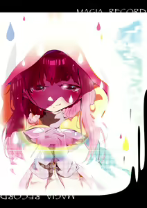 Page 422 of ●PIXIV● あろえ - preview thumbnail