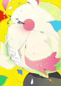 Page 441 of ●PIXIV● あろえ - preview thumbnail