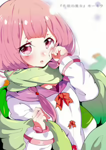 Page 463 of ●PIXIV● あろえ - preview thumbnail