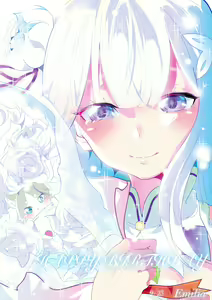 Page 507 of ●PIXIV● あろえ - preview thumbnail