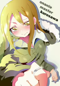 Page 530 of ●PIXIV● あろえ - preview thumbnail