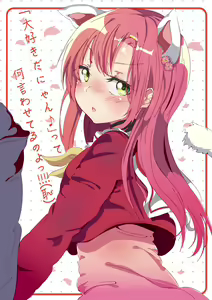 Page 616 of ●PIXIV● あろえ - preview thumbnail