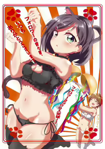 Page 635 of ●PIXIV● あろえ - preview thumbnail