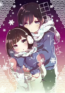 Page 667 of ●PIXIV● あろえ - preview thumbnail