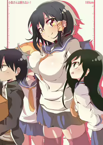 Page 671 of ●PIXIV● あろえ - preview thumbnail