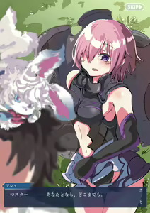 Page 723 of ●PIXIV● あろえ - preview thumbnail