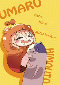 Page 757 of ●PIXIV● あろえ - preview thumbnail