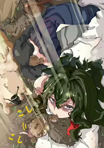 Page 760 of ●PIXIV● あろえ - preview thumbnail