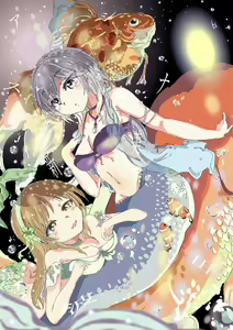 Page 794 of ●PIXIV● あろえ - preview thumbnail