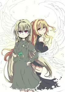 Page 843 of ●PIXIV● あろえ - preview thumbnail
