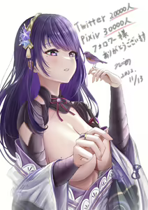 Page 256 of ●PIXIV● norino/ノリの - preview thumbnail
