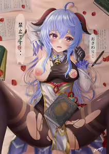 Page 380 of ●PIXIV● norino/ノリの - preview thumbnail