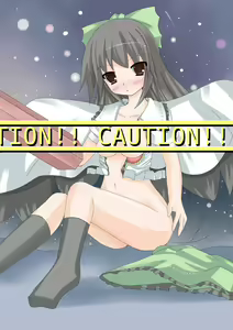 Page 175 of ●PIXIV● liya - preview thumbnail