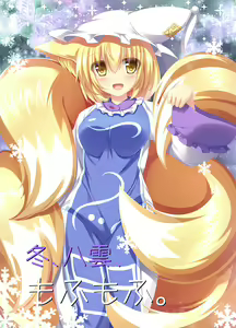 Page 464 of ●PIXIV● liya - preview thumbnail