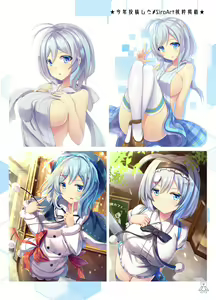 Page 628 of ●PIXIV● liya - preview thumbnail