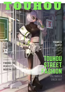 Page 191 of ●PIXIV● アヤ／Aya - preview thumbnail