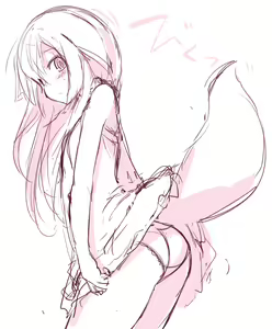 Page 1051 of お徳用 - preview thumbnail