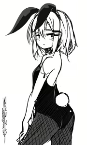 Page 1173 of お徳用 - preview thumbnail