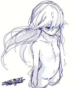 Page 1244 of お徳用 - preview thumbnail