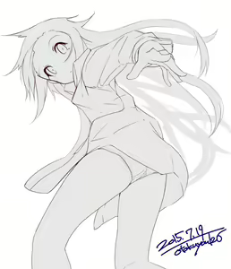 Page 1271 of お徳用 - preview thumbnail