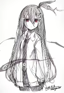 Page 1293 of お徳用 - preview thumbnail