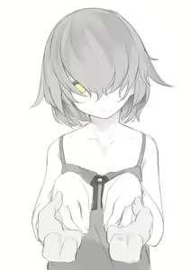 Page 865 of お徳用 - preview thumbnail
