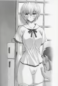 Page 26 of Rei Ayanami Rei - preview thumbnail