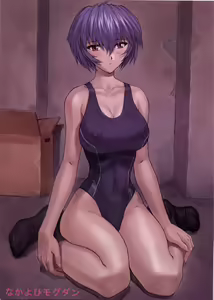 Page 34 of Rei Ayanami Rei - preview thumbnail