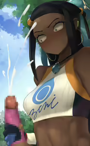 Page 137 of Nessa - preview thumbnail