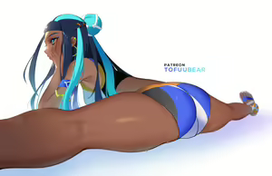 Page 84 of Nessa - preview thumbnail