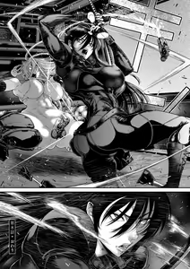 Page 188 of P. S. C. Sennyuu Sousakan Reiko - preview thumbnail