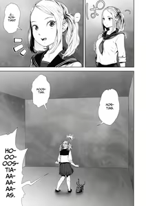 Page 3 of THE ROOM - preview thumbnail