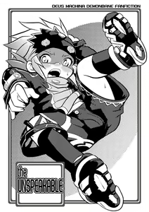 Yokoyama Negi - The UNSPEAKABLE — hentai manga cover on Fhentai