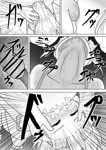 Page 15 of Yamaoku no Haioku nite Shimai wa - preview thumbnail