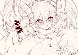 Page 1238 of Mda Starou - preview thumbnail
